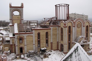 Строительство храма (2008 год)