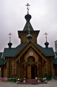 Свято-Преображенский храм