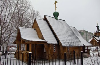 Храм св. вмч. Георгия Победоносца